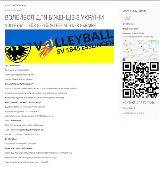 Meet & Play Ukraine