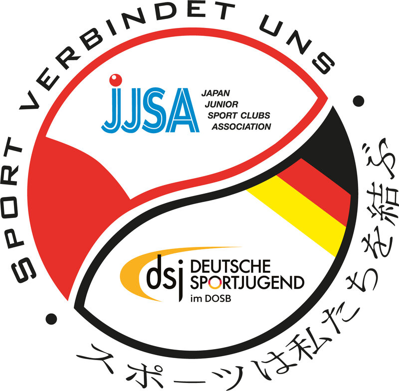 Das Logo des deutsch-japanischen Simultanaustausches ist ein jing-jang Zeichen, das im oberen Teil die Flagge Japans und das Logo der jjsa-Japan Junior Sports Association zeigt und im untern Teil die deutsche Flagge und das Logo der dsj - Deutsche Sportjugend, Umrahmt wird der Kreis vom Spruch "Sport verbindet uns" auf Deutsch und japanisch